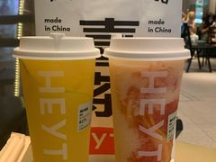 -喜茶(天津乐宾百货店)
