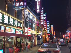 -庞家烧烤客栈(炮台山店)