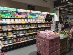 零售区-宜家·瑞典食品屋(四元桥店)