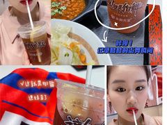 -永和大王(春日上新·凤凰东街店)