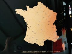 -火车头法国西餐厅