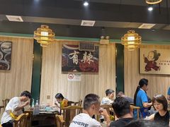 -肖肖酸萝卜鱼火锅(总店)