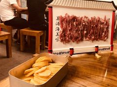 -芝麻花餐厅(祁家豁子店)