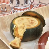 深圳蛇口也有奶乎乎的中华面包直营店🍞啦！