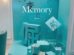 -希岸·轻雅酒店(广州白鹅潭艺术中心花地湾地铁站店)
