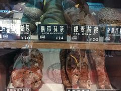 -Juicy Bakery(大学路店)