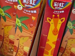 -盒马鲜生(红莲店)