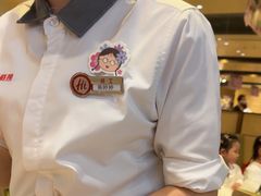 -海底捞火锅(欣大百货店)