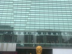 -金光华广场