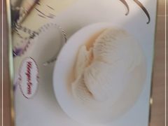 -哈根达斯(钟楼新店)