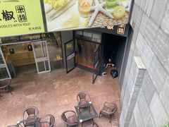 -SOHO尚都