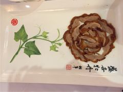 iphone_upload_pic-北京全聚德(王府井店)