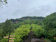 -天台山赤城山景区