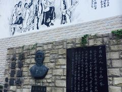 -上海蔡元培故居陈列馆