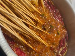 -大芊金重庆串串火锅(南京路店)