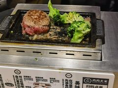 -肉肉大米(金虹桥店)