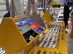 -诺柯视眼镜-蔡司依视路官方工厂店(淞南一店)