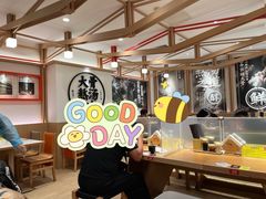 -味千拉面(广州白云机场T1西二店)