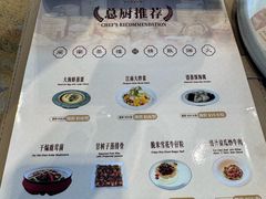 -丰鲤楼•闽南茶楼(仟禧汇店)