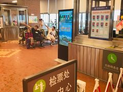 -鼓浪屿内厝澳码头(轮渡站)