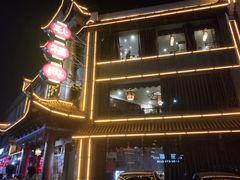 -耿福兴(凤凰美食街店)