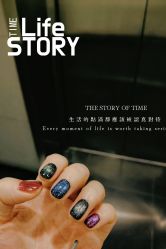 -丽心自助美甲美睫