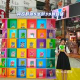国庆看展去哪?正佳混知ip展【专治不明白】