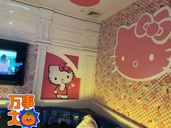 -魅力派对量贩式KTV(新塘店)