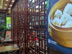 -刘长兴(卫岗店)