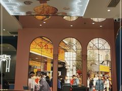 -小杨生煎(湟普汇店)