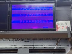 -康博保龄球馆