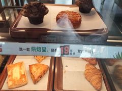 -星巴克(太原茂业天地店)