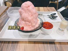 -Ice Monster冰馆·CNN评选全球十大甜品(国贸商城店)