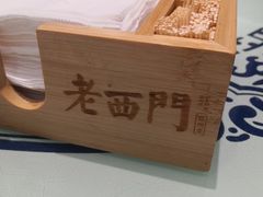 -老西门·常州菜(新区店)