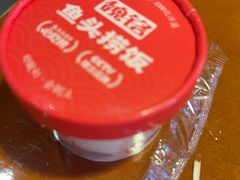 -魏铭鱼头捞饭(晋阳路店)