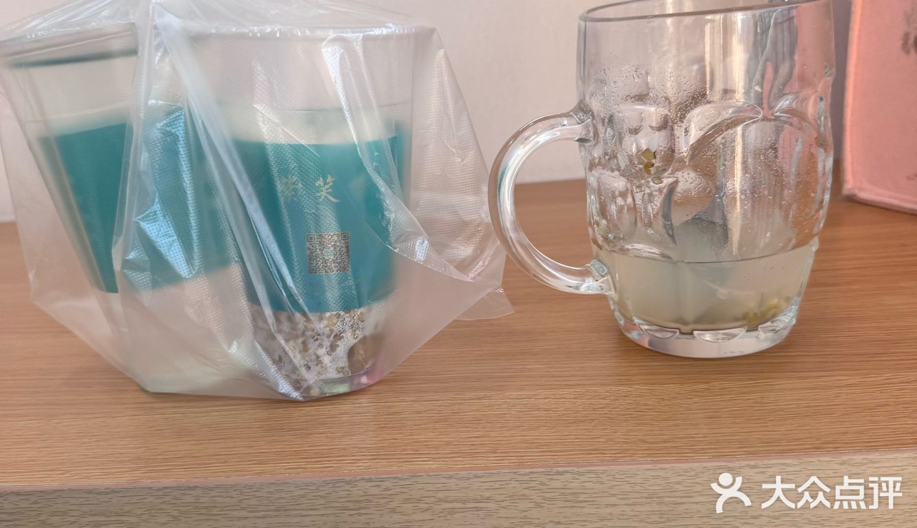 夏日解暑饮还得是紫笑香