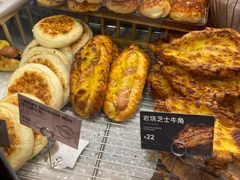 -PAPER STONE BAKERY(天汇广场店)