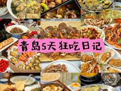 -海平馄饨(逍遥二路店)