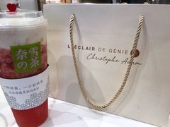 -奈雪的茶(新天地广场PRO店)