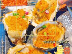 -丰茂烤串(卫星广场店)