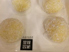 -满记甜品(南京虹悦城三店)