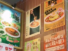 -伽喱博士 Dr.CURRY咖喱饭(太阳宫咖喱店)