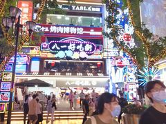 -八一路好吃街(雨田商务大厦店)