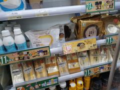 -7-11便利店(连城新天地店)