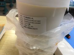 -一鸣真鲜奶吧(益乐路店)