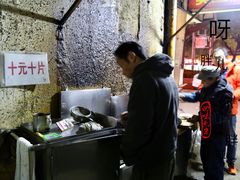 大堂-五娭毑臭豆腐(黄兴南路店)