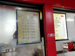 -百年德园(侯家塘店)