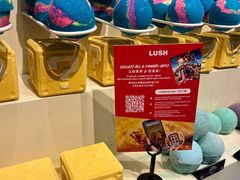 -LUSH(威尼斯人店)