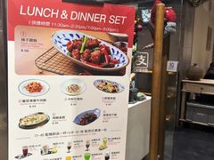 -小泉居(水坑尾店 )