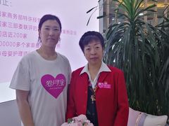 -爱月宝月嫂·育儿嫂(哈尔滨总店)